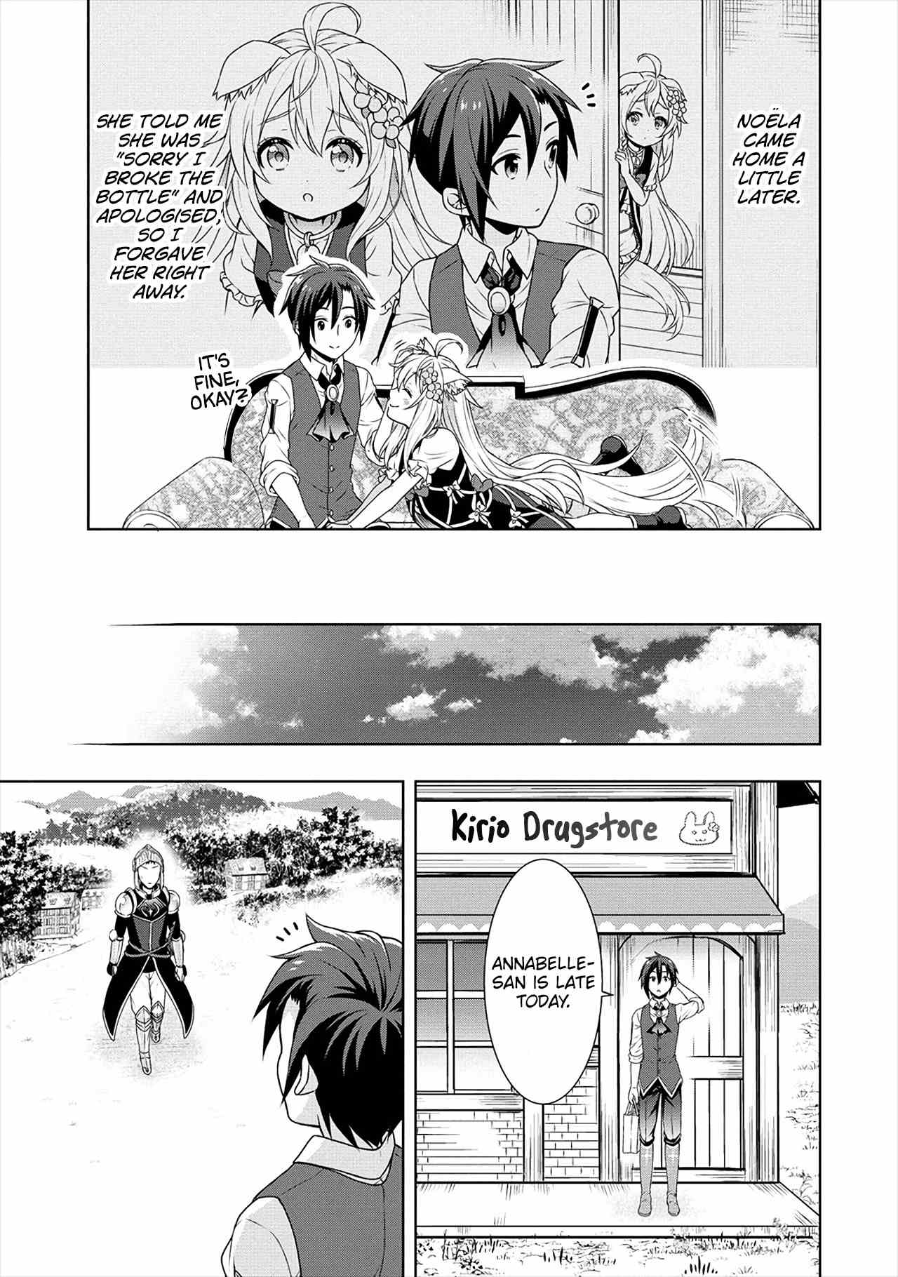 Cheat Kusushi no Slow Life: Isekai ni Tsukurou Drugstore Chapter 25 14